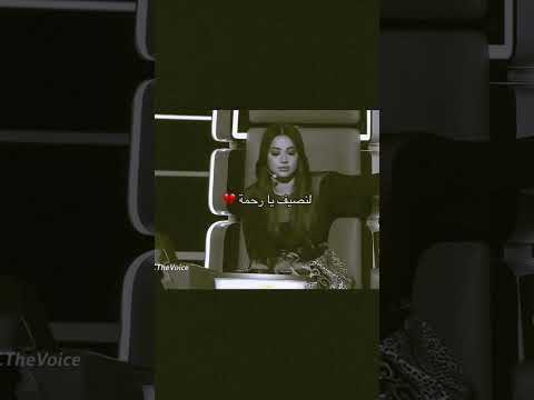 صعبان عليا وانا شايفك رامي صبري ناصيف زيتون رحمةرياض احمد سعد دعمكم يسعدني منشن للي تحبه ترند