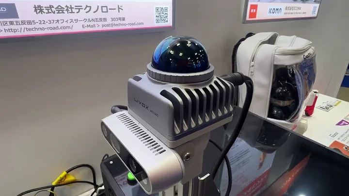 IREX 2025 - Livox MID360 - Live Demo - Small Compact LiDAR for Autonomous Robotics