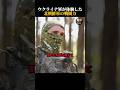 ウクライナ軍が体験した北朝鮮軍の戦闘力