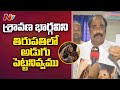 Complaint files against singer Sravana Bhargavi after 'Okapari Kokapari' song row