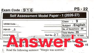 9th Class English π Self Assessment - 1 ( FA-1) Real Question Paper With Answer's 2026 - 27 ||βοΈ