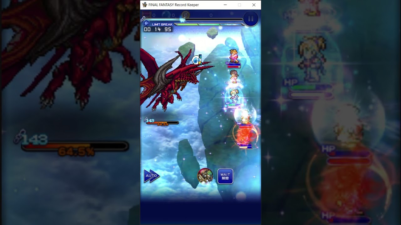 FFRK JP - Dr.Mog's Trials full walkthrough (Water physical party, part 4)