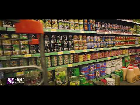 سوق المدينة  