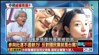 07172016 正晶限時批 06