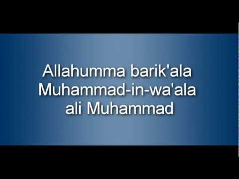 Learn Dua Allahumma Barik Salah Prayer