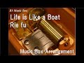 Life is Like a Boat/Rie fu [Music Box] (Anime &quot;BLEACH&quot; ED)