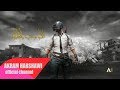 Akram Harshawi Pubg Song Official Music Video 2019 اكرم حرشاوي اكو عرب بالطيارة 