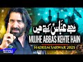Nadeem Sarwar 2026 Mujhe Abbas Kehte Hain Maula Abbas Noha 2025 1447