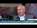 قصة المسن الفلسطيني الذي دفن مرتين في يوم واحد 