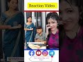 Reaction Video #viralvideo #trending #funny #viralshort #shortfeed