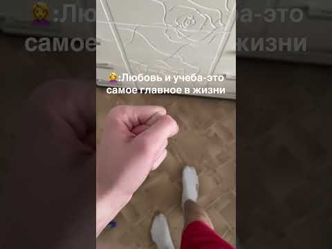 Заинтересовал? Заходи в профиль #motivation #1win #цель #мотивациянауспех