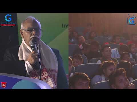 IndiGlobal Bharat Summit 2023: Dr. Bhaskar Rao, Founder Chairman, KIMS Hospitals