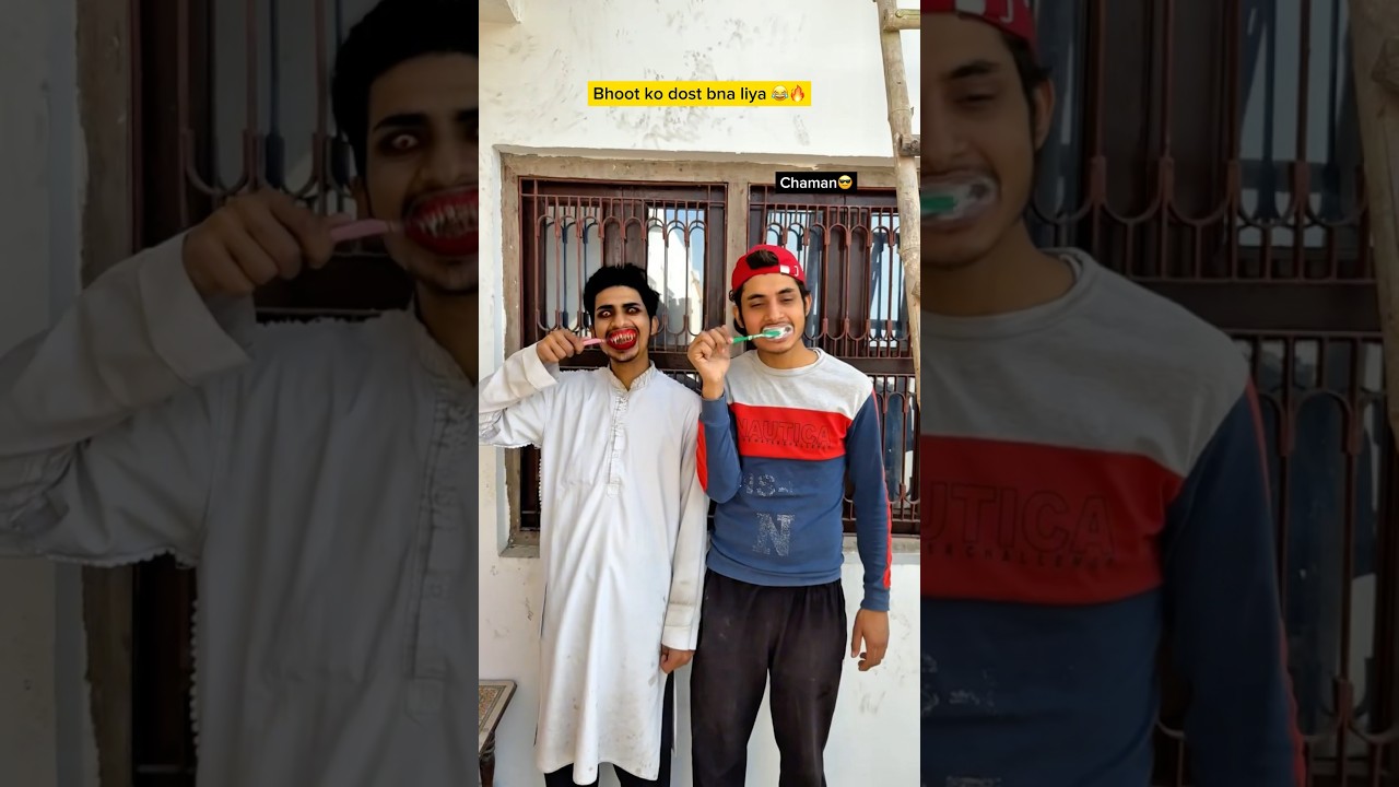 Chaman ka bhutiya dost 😂🔥| Indian family #viralshorys #trandingshorts #funny #comedy