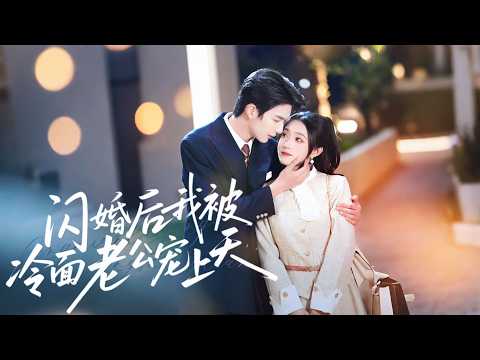 Gelas Memori - Fiq7 ft. Adira Suhaimi (Official Music Video)