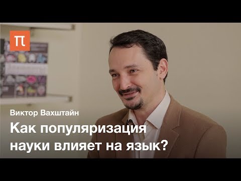 Видео: Теперь Гарри Поттер будет играть мертвого солдата