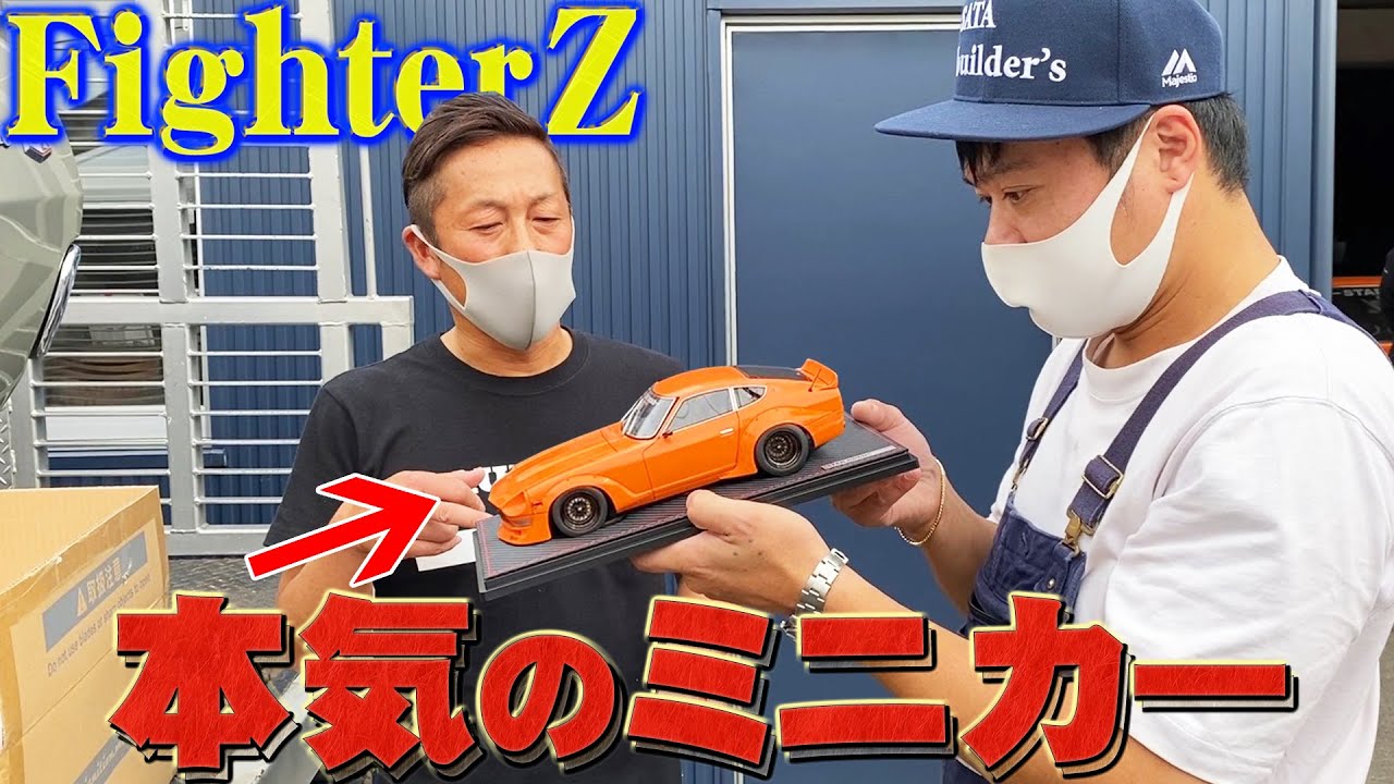 暴走特急SOS 8ビットパーソナルコンピュータ 暴走特急SOS 8ビットパーソナルコンピュータ 暴走特急SOS 8ビット