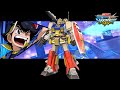 Maxi Boost ON - Perfect Gundam MS Showcase