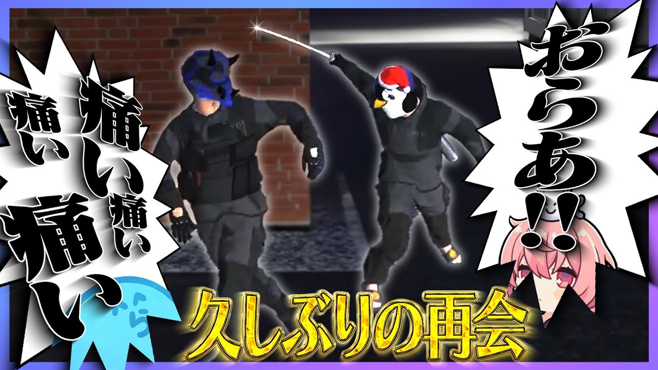 久々に起きた成瀬力二に会えて嬉しいらだお - GTA5/ストグラ【