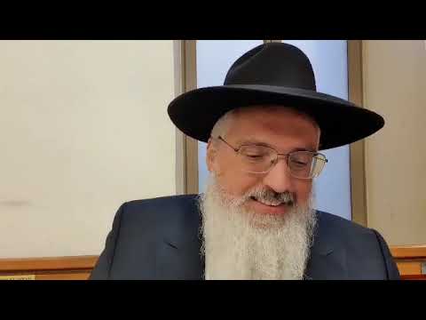 בענייני ר"ה על פי האר"י ז"ל(1)/רב דניאל בניזרי