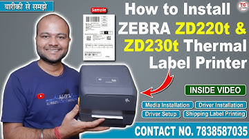 How to install zebra zd220 printer | How to Install zd230 thermal label printer | Shipping labels