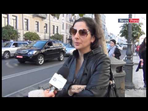 ქუჩის გამოკითხვა - მისაღებია თუ არა ღარიბაშვილის კანდიდატურა პრემიერის პოსტზე?