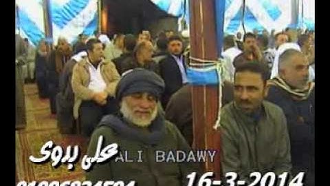 الشيخ محمود صابر ومقطع قوى جدا من سورة الاعلى  تسجيلات على بدوى