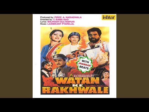 jab-pyar-kiya-(with-jhankar-beats)