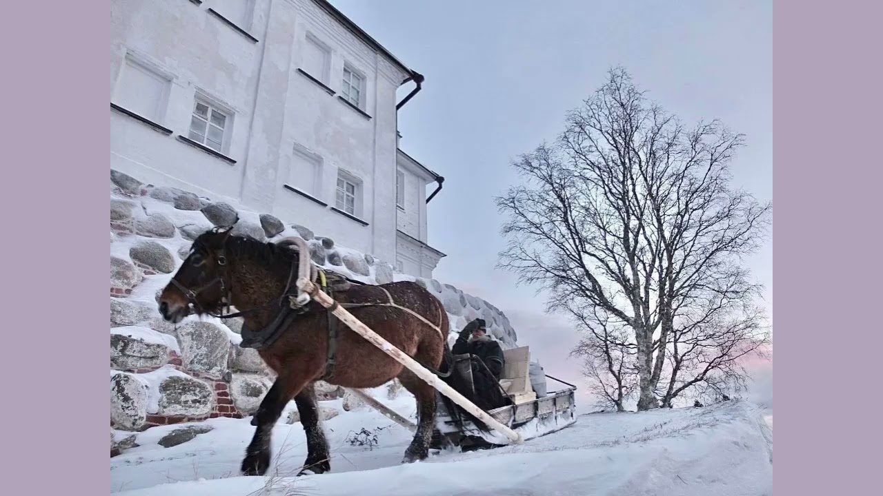 Матушка Александра. (021