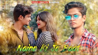 Naino Ki Jo Baat Naina Jaane Hai | Female Version | Latest Songs 2021 | F.t Yuvraj | Rukuu Creation