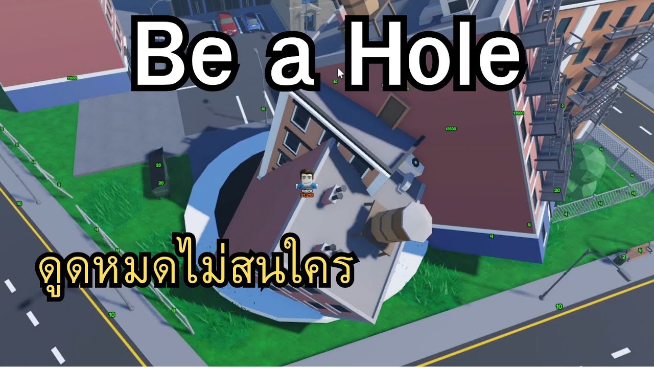 1 Be A Hole Roblox YouTube 