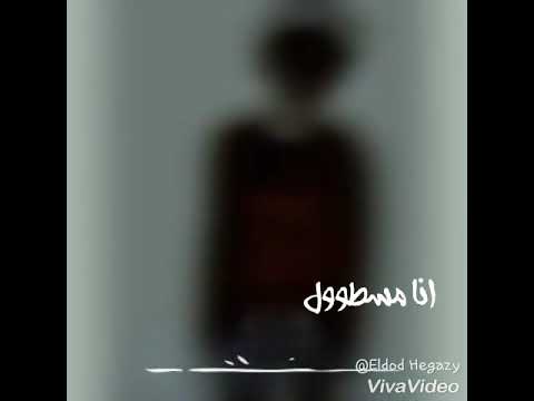 حالة واتس حمو بيكا مهرجان الحي ١٣ 