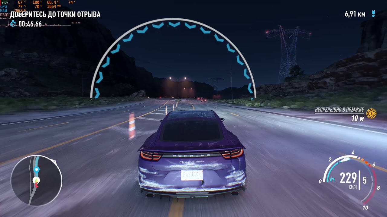 NFS payback на rx470(4gb) + i7-920(3.6Ghz) +12gb RAM(1392mhz)