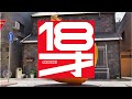 プレイリスト配信 AKASAKI 18才 全14曲収録 プレイリスト配信 AKASAKI 18才 全14曲収録