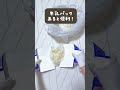 知らなきゃヤバイ！嘔吐処理手順🤮#保育園ママ#幼稚園ママ#育児ハック#胃腸炎#胃腸炎対策 #嘔吐恐怖症
