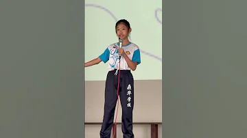 四年级歌唱比赛 水准还行吧 Schoolchildren Teacherlife School Singing Singingcontest 歌唱比赛 
