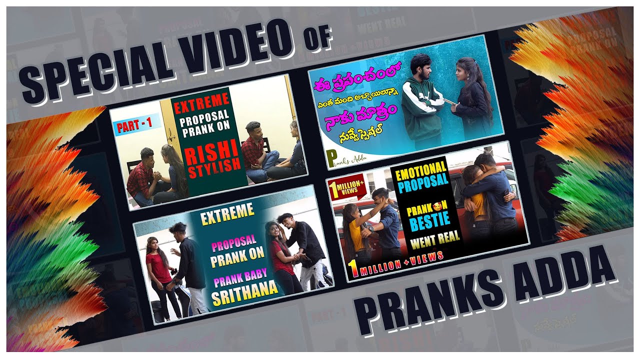 Pranks Adda Special Video || Entertainment Club || prank baby srithana || 