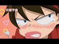 【爆丸アーマードアライアンス】第4話予告