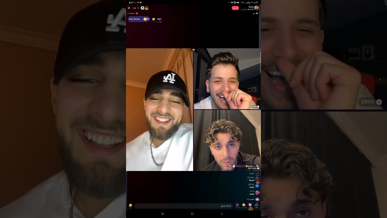 Part 2  اوزي لايف مع بلال ارتو ندى Ozzy live TikTok ٢٠ نوفمبر ٢٠٢٣