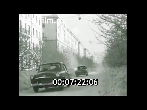 1966г. г. Междуреченск Кемеровская обл