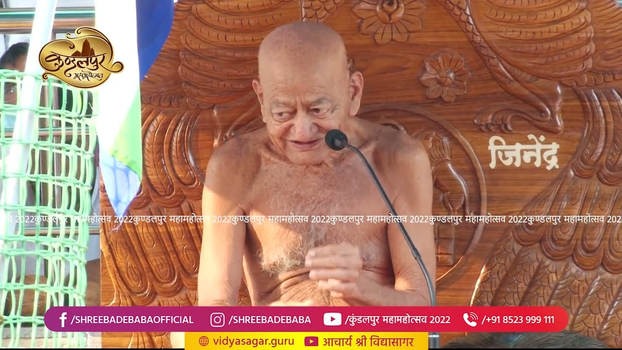 गुरु मुख से सुने गुरुवर के अंतर्मन की बातें। मुनि श्री प्रणम्यसागर जी और वीरसागर जी के मंगल आगमन पर