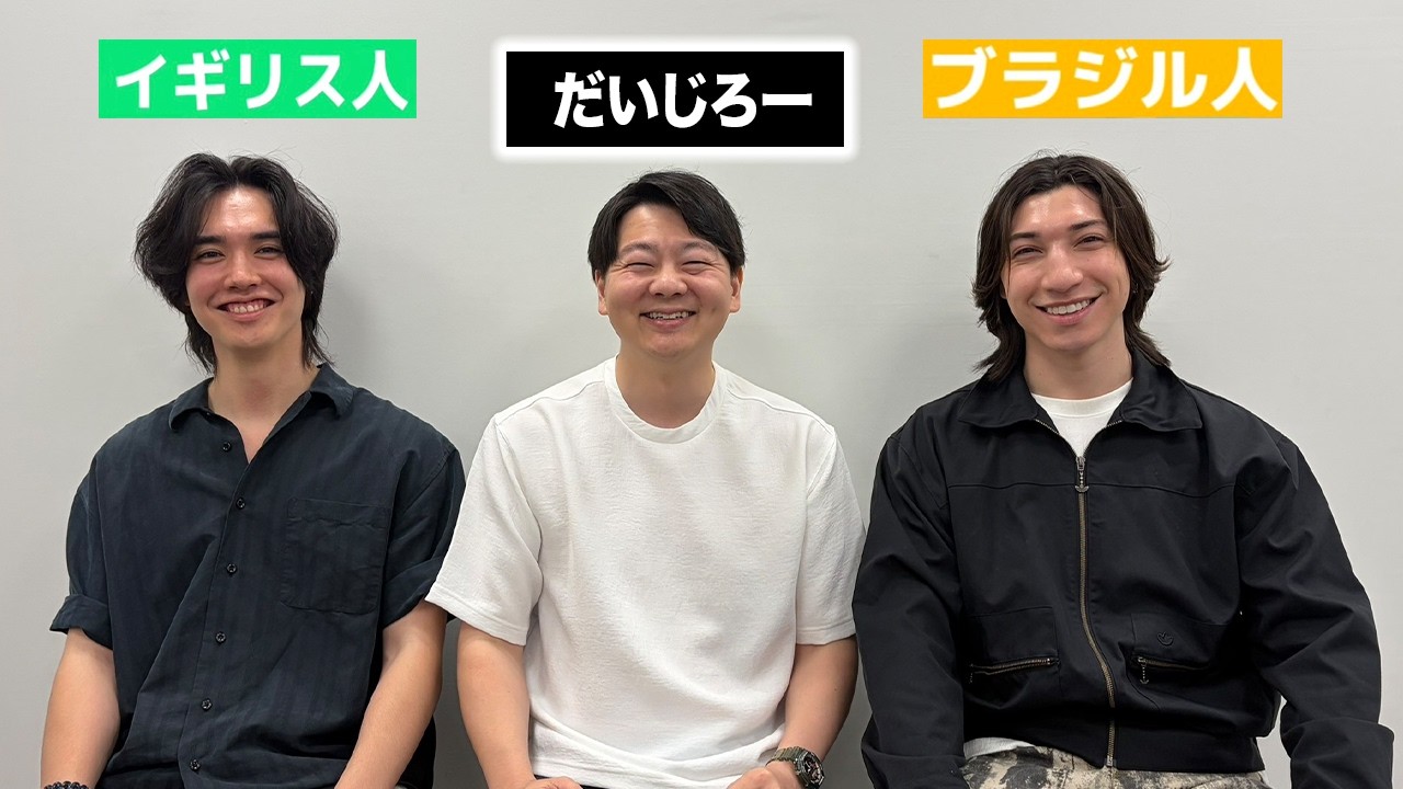 ミチャンさま専用　ニシコリ 新たな仲間を手に入れました - YouTube