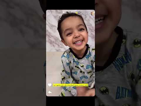 سنابات سعود سعدون مع عياله متعب وفهد ١٨ اغسطس ٢٠٢٥