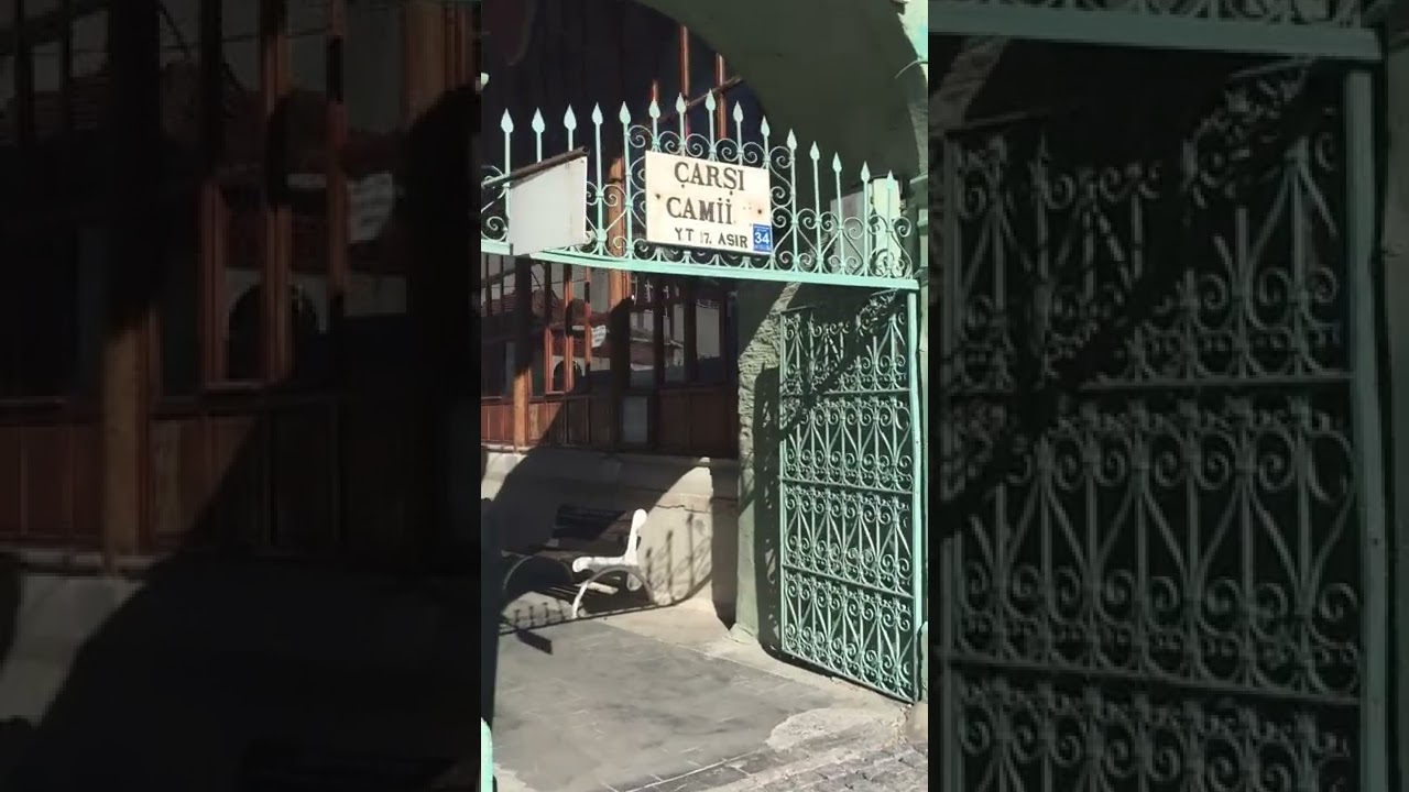 Denizli Buldan Çarşı Cami Merkezi Sistem İkindi Ezanı Hafız Celalettin Sevimli