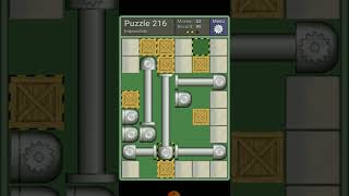 Pushing Machine Impossible 216