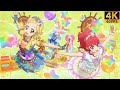 Aikatsu! ✶Passionate✮Jalape&ntilde;o ❖ Hinaki ❖ Juri ✵ Summer☆Magic ✵【 Master 4K 】