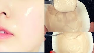 पार्टी में जाने से पहले बस 1 बार इसको लगा लो चेहरा चमक उठेगा /Instant Skin Whitening Face Pack screenshot 3