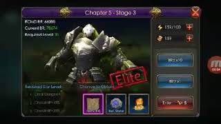 Legacy of Discord : Chapter 5 Stage 3 - 5