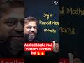 Isbar Milkar Fodenge Boards mai🔥 Join LIVE Today at 5 PM 🎯 #pw #shorts #class12appliedmaths #maths