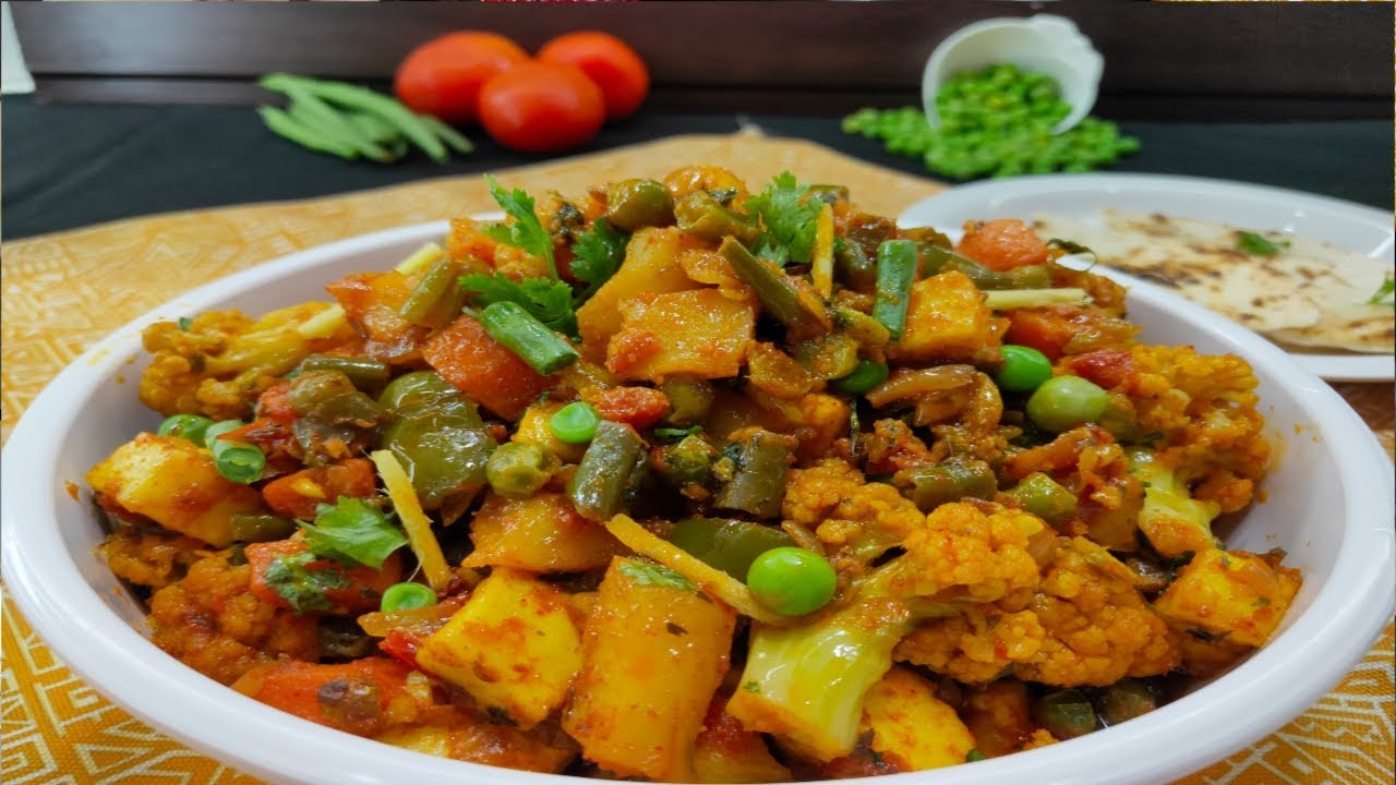 Restaurant style mix veg recipe होटल जैसी मिक्स वेज सब्जी mix veg