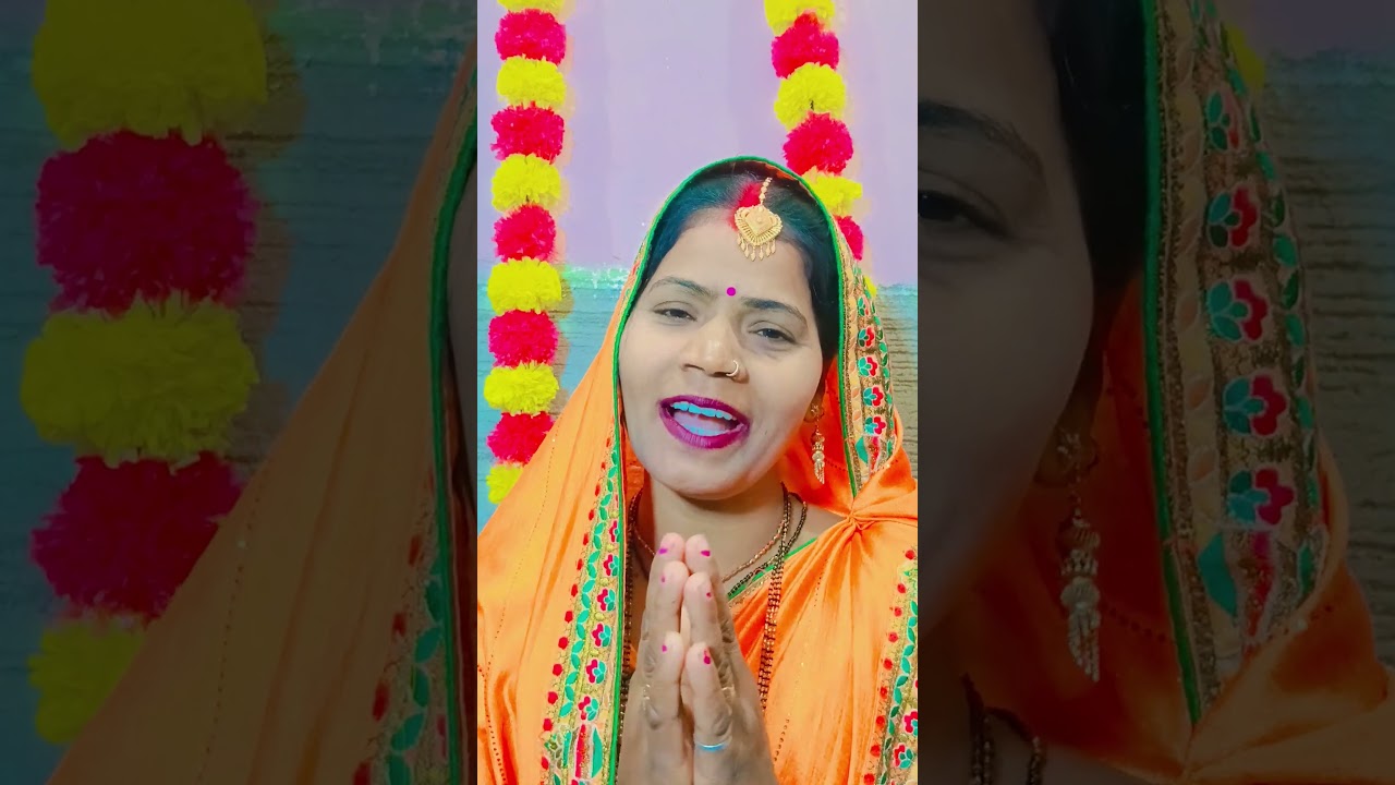 मेरी विनती सुनो सांवरे राम जी 